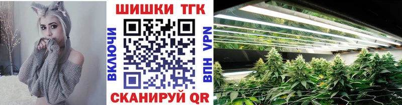 Сколько стоит Кунгур ГАШ блэк спрут зеркало Меф мяу мяу МАРИХУАНА ГЕРОИН