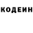 Альфа ПВП крисы CK Kamuke