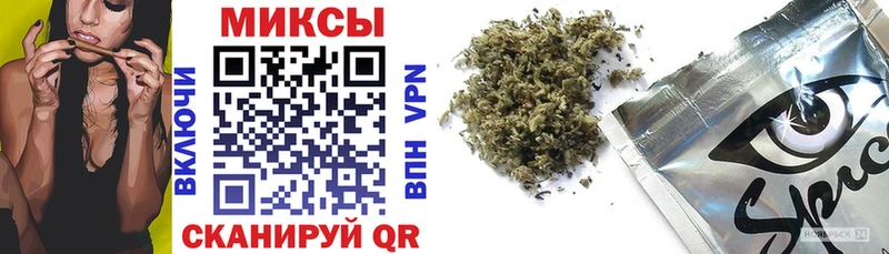 БУТИРАТ GHB  Кунгур 