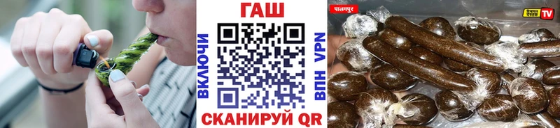 ГАШИШ 40% ТГК  Кунгур 