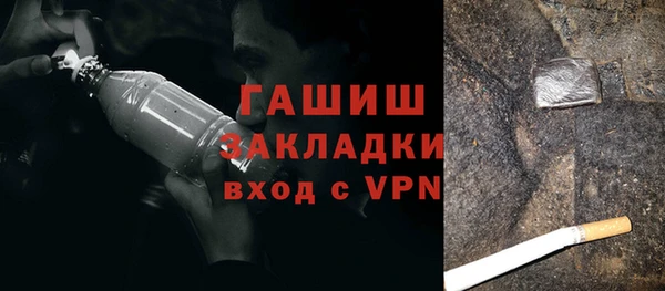 эйфоретик Балабаново