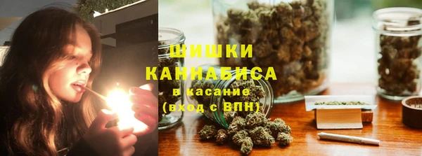 MESCALINE Балахна