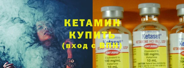 spice Баксан