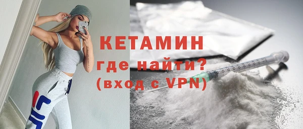 эйфоретик Балабаново