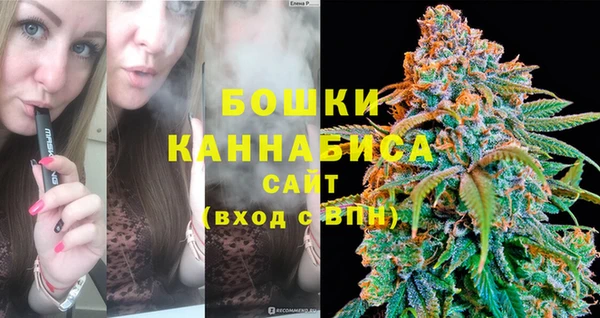MESCALINE Балахна