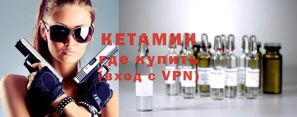 эйфоретик Балабаново