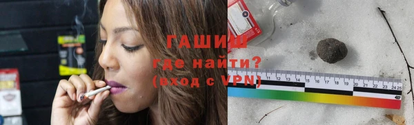 spice Баксан