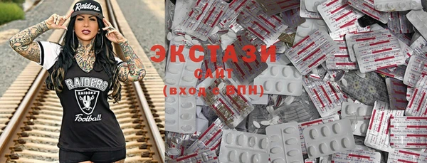 эйфоретик Балабаново