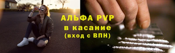 spice Баксан