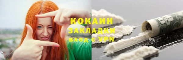 spice Баксан