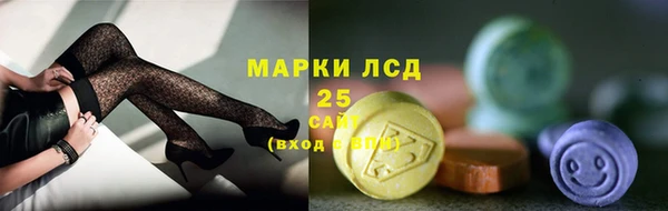 эйфоретик Балабаново
