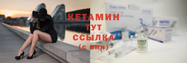 spice Баксан