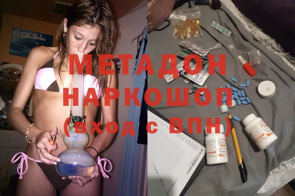 spice Баксан
