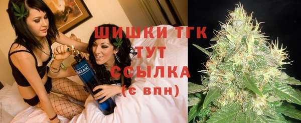 MESCALINE Балахна