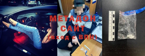 MESCALINE Балахна