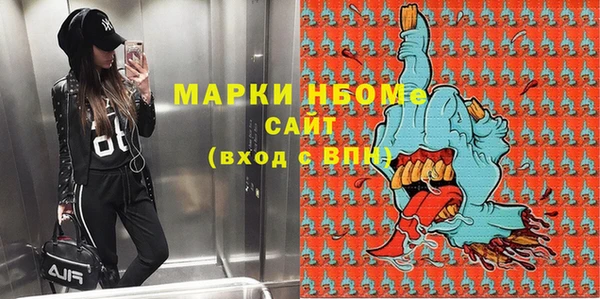 spice Баксан