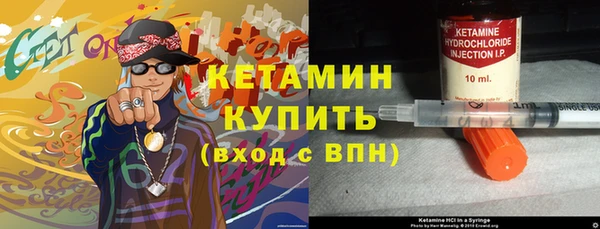 spice Баксан