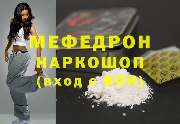 spice Баксан