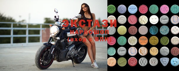 spice Баксан