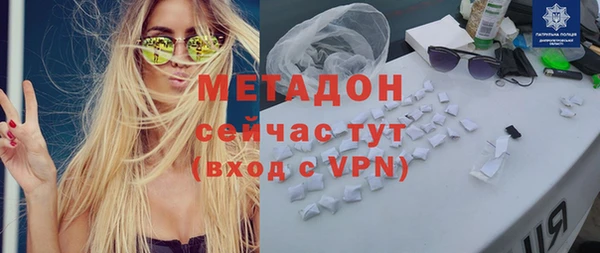 spice Баксан