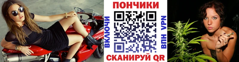 Конопля ГИДРОПОН  Кунгур 